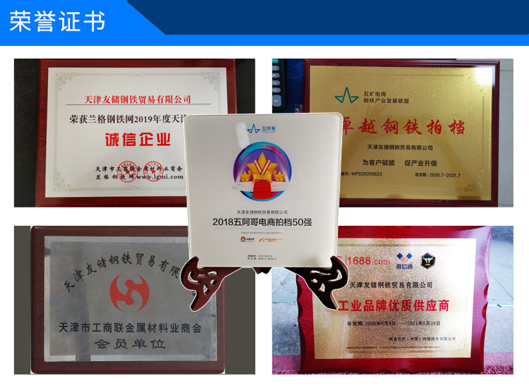 详情-19867454116_494175797.jpg
