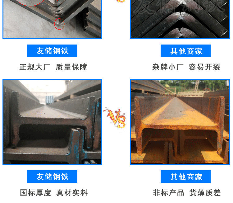 详情-19652095872_494175797.jpg