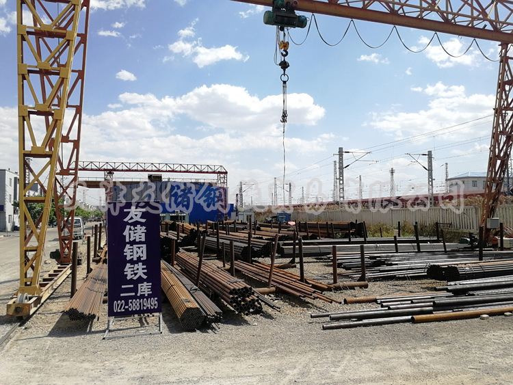 详情-11141822970_494175797.jpg