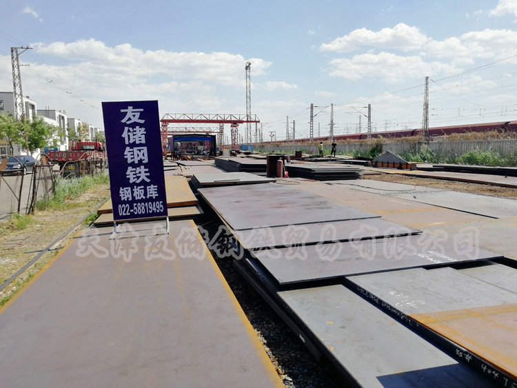 详情-11080062615_494175797.jpg