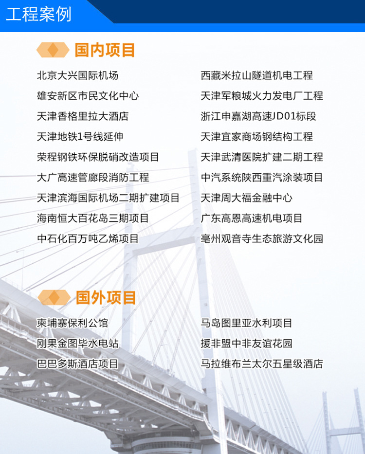 详情-19579368046_494175797.jpg
