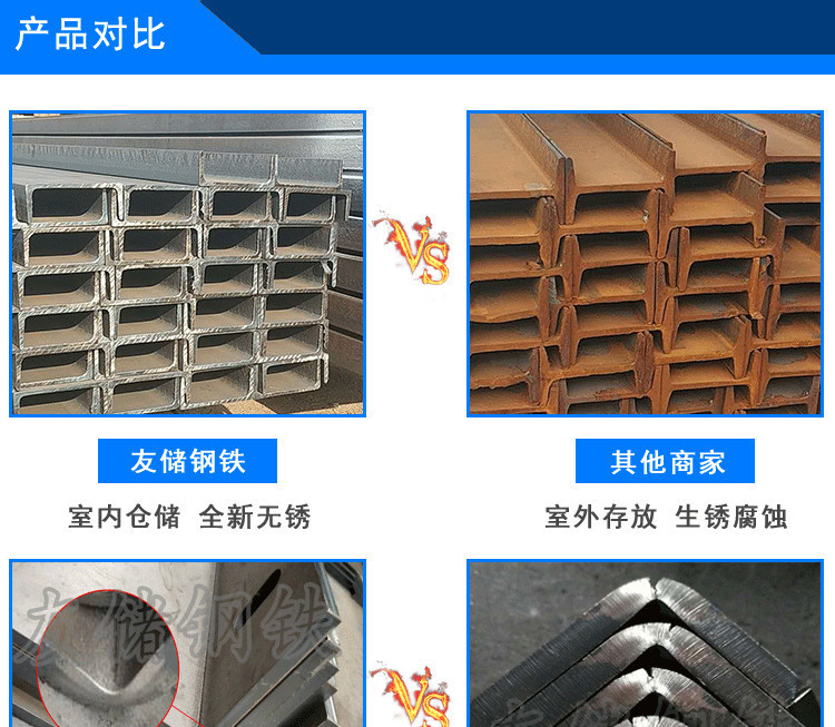 详情-19652113597_494175797.jpg