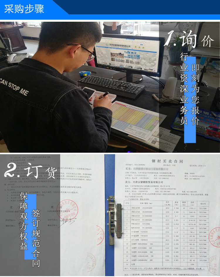 详情-19652116541_494175797.jpg